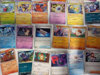Pack 40 Cartas TCG Pokémon