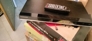Reproductor DVD Samsung