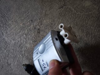 Inversor para coche