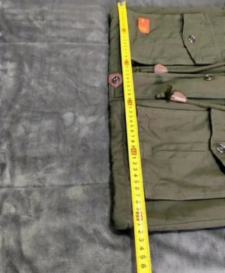 Chaqueta tipo militar.