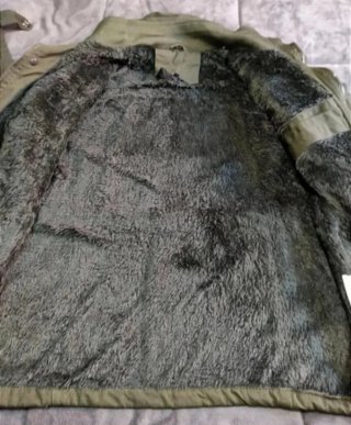 Chaqueta tipo militar.