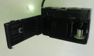 Cámara Werlisa 35 LED Certar f=38