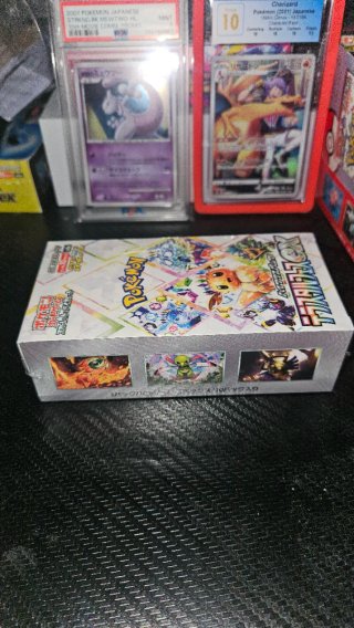Pokemon Terastal Festival Ex Booster Box JP