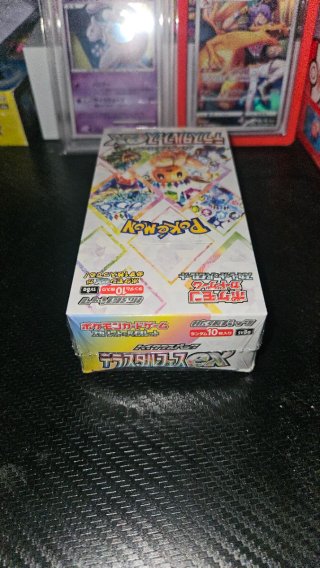 Pokemon Terastal Festival Ex Booster Box JP