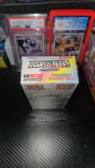 Pokemon Terastal Festival Ex Booster Box JP