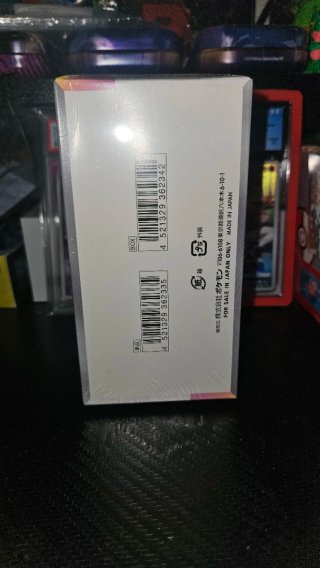Pokemon Terastal Festival Ex Booster Box JP