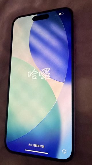 iPhone 16 Plus