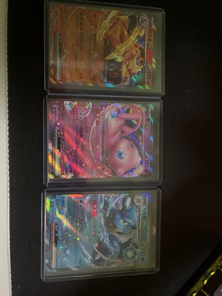 Cartas Pokémon Charizard, Mew y Blastoise EX