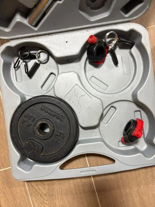 Mancuernas Ajustables Fitterr 24 Kg
