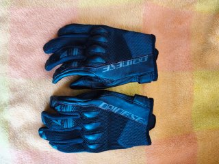 Guantes Moto Dainese Karakum, talla L