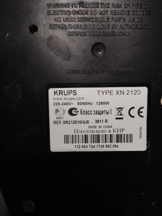 Cafetera Nespresso Krups para piezas