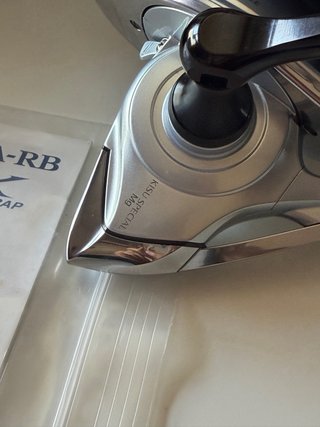 Shimano Super Aero Kisu mg