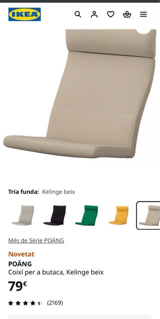 Cojín Silla Balancín Poang Ikea Beige