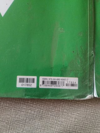 Geografía e Historia, 4 ESO, Comunidad en red