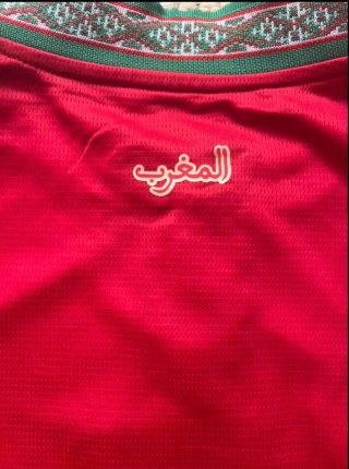 Camiseta Puma Marruecos