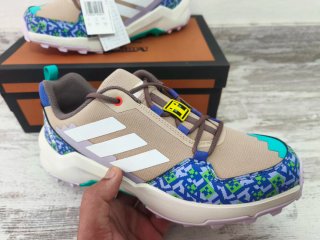 Adidas Terrex Ax4r Minecraft Edición.