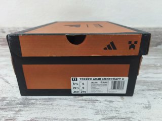 Adidas Terrex Ax4r Minecraft Edición.