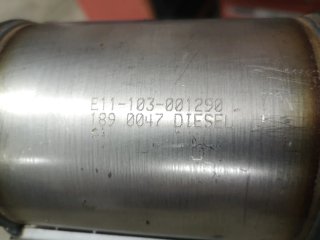 Catalizador Universal Diesel