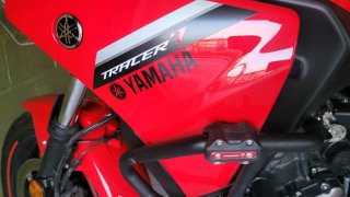 Yamaha Tracer 7 ( Seminueva)