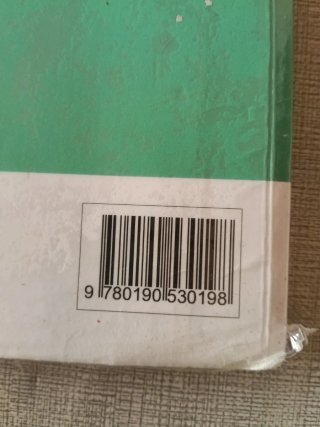 Biología y Geología 3º ESO. Libro del estudiant...