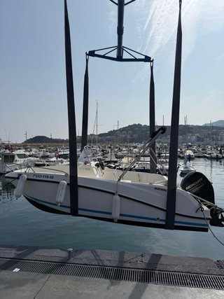 Quicksilver 505 Open 2016