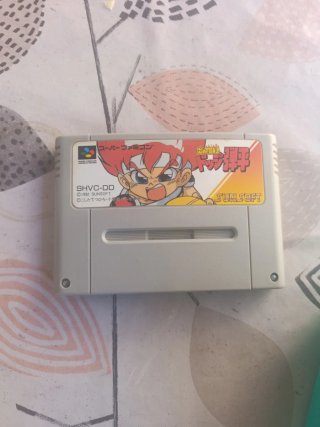 Lote 4 Juegos Super Famicom