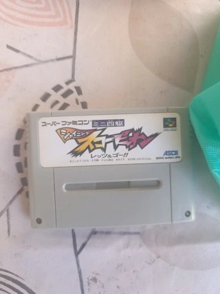 Lote 4 Juegos Super Famicom