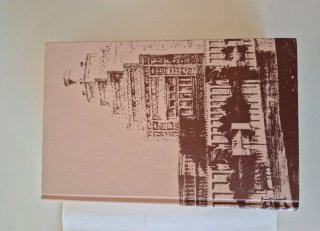 La biblia de barro de Julia Navarro