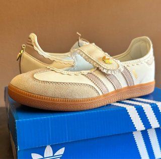 Zapatillas Adidas Handball Beige Marrón