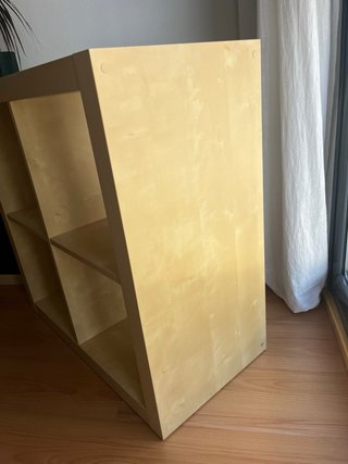 Estantería IKEA Kallax Beige madera natural
