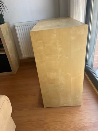 Estantería IKEA Kallax Beige madera natural