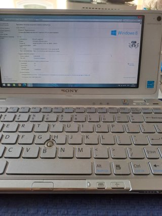 El exclusivo y raro Sony Vaio VGN-P23G.