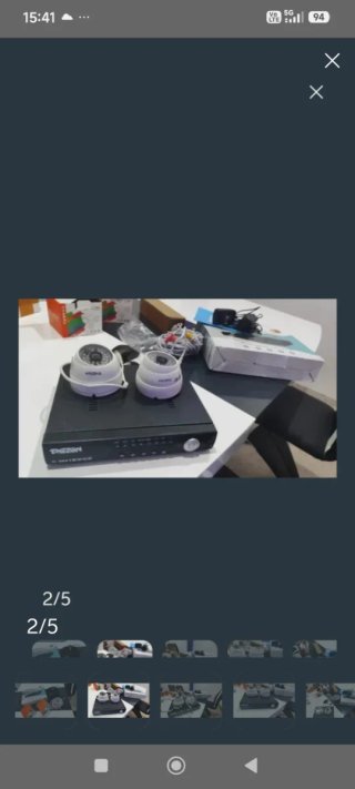 Cámara de seguridad TAHEZON