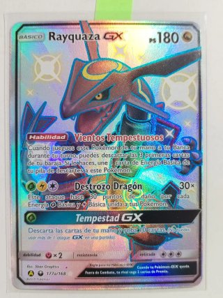 Rayquaza GX