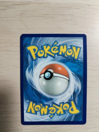 Rayquaza GX