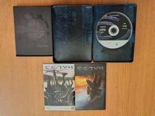 Halo 3 Xbox 360
