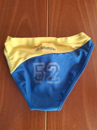 Set estivo Chicco bambino 3 anni