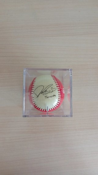 Pelota y photocard Twice Dahyun Strikezone