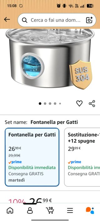 Fontanella Gatti Acciaio Inox Nuova