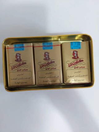 Caja de cigarros Dimitrino & C. Le Caire Égypte