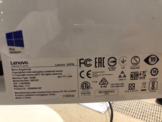 Lenovo V410z Pantalla Multifunción