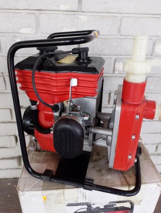 Motobomba 2 tiempos 45cc