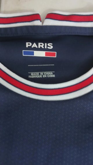 Maglia PSG Mbappe #7
