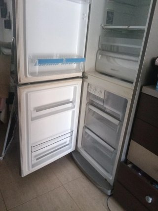 Nevera LG gris