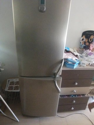 Nevera LG gris