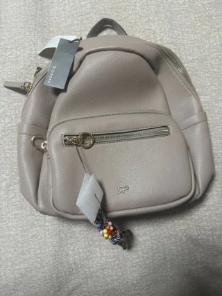 Bolso Parfois Beige con Llavero Multicolor