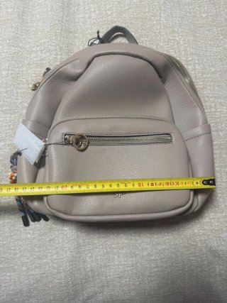 Bolso Parfois Beige con Llavero Multicolor