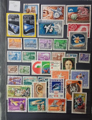Piccola collezione francobolli Ungheresi