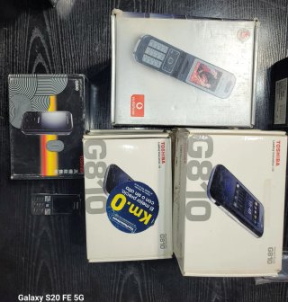 Gran Lote Móviles Vintage (Nokia, Motorola, Samsun