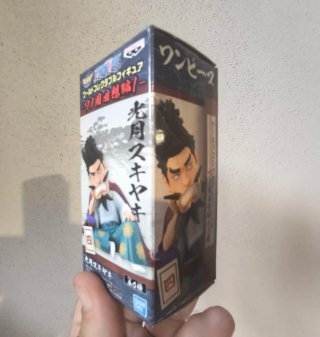 Figura Banpresto One Piece - Kozuki Oden
